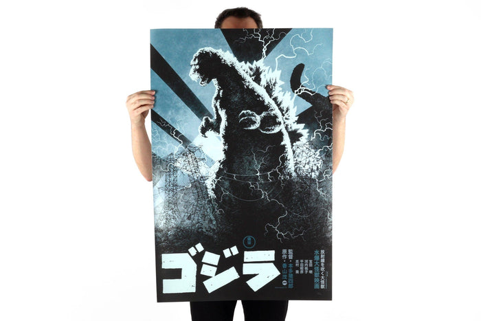 Godzilla Variant Screenprinted Poster