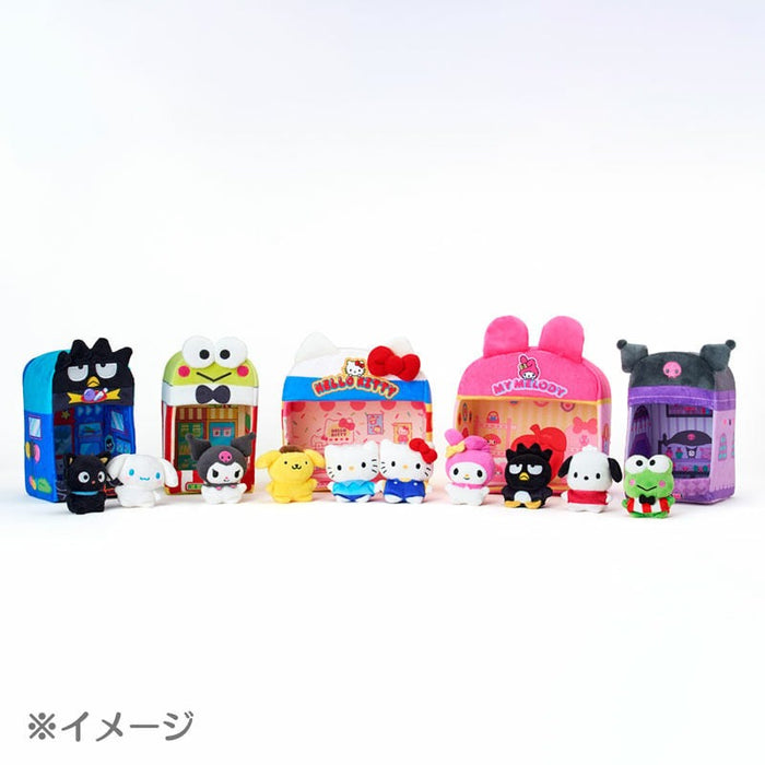 Keroppi Mini Mascot Plush (Hello Kitty and Friends Supercute Adventures Series) Plush Japan Original
