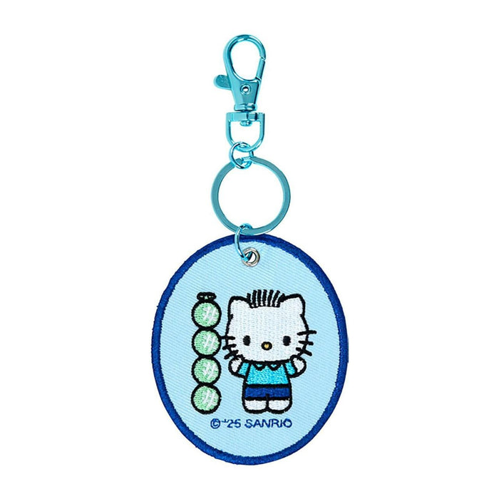 Dear Daniel Mascot Badge Keychain (Sanrio Character Award Series) Accessory Japan Original