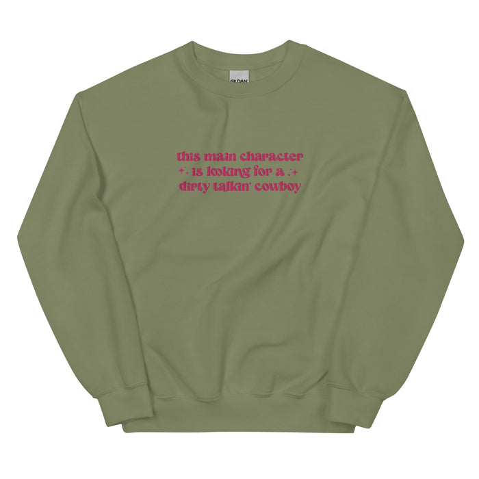 Military Green / S