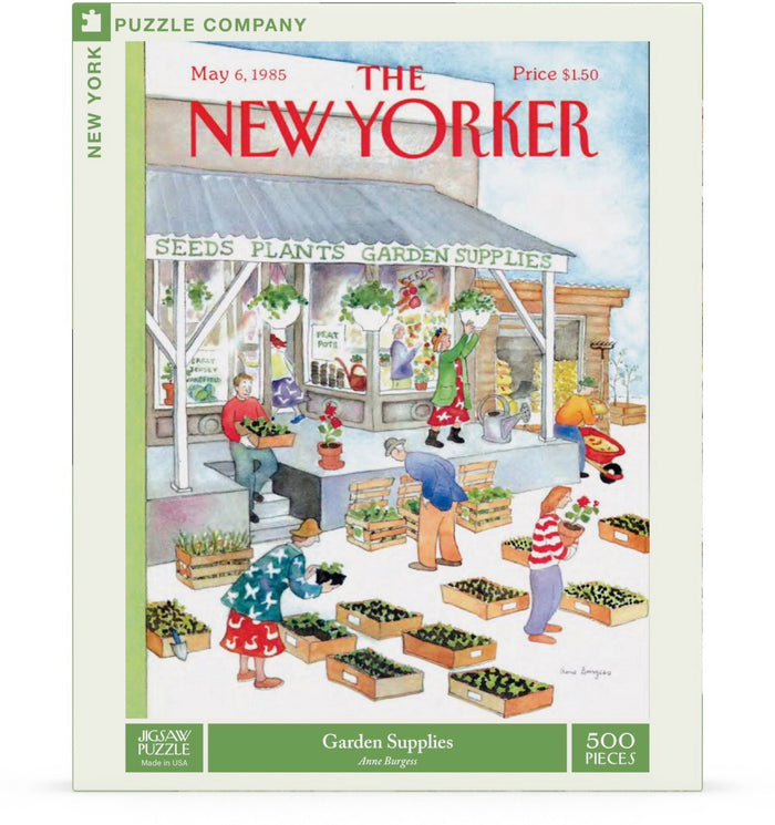 Garden Supplies Image 2