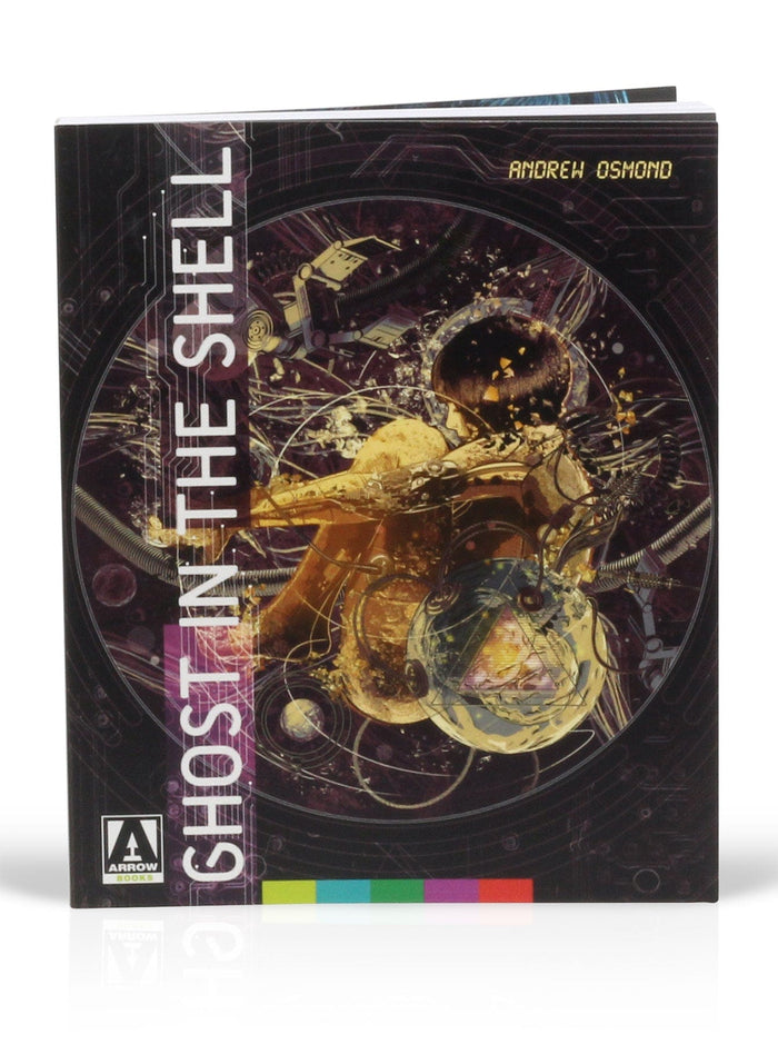 Ghost in the Shell