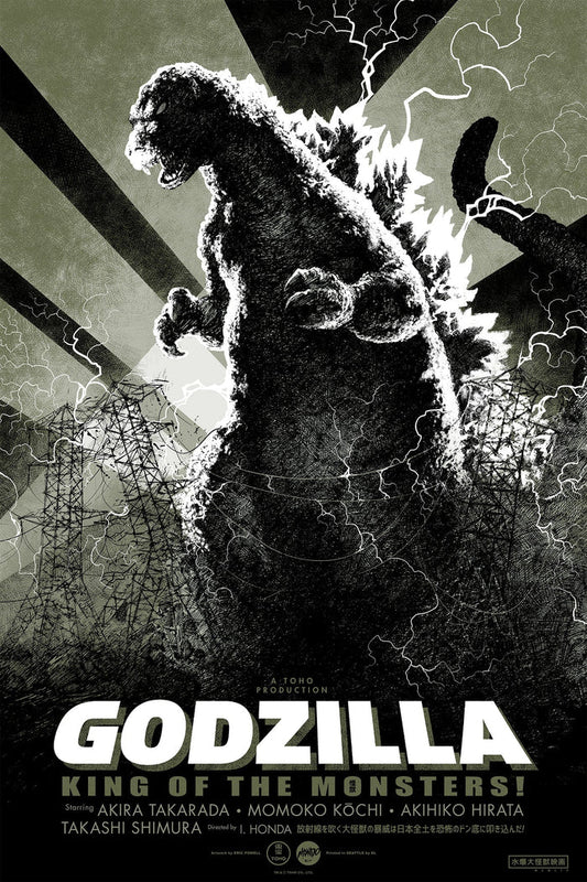 Godzilla Screenprinted Poster