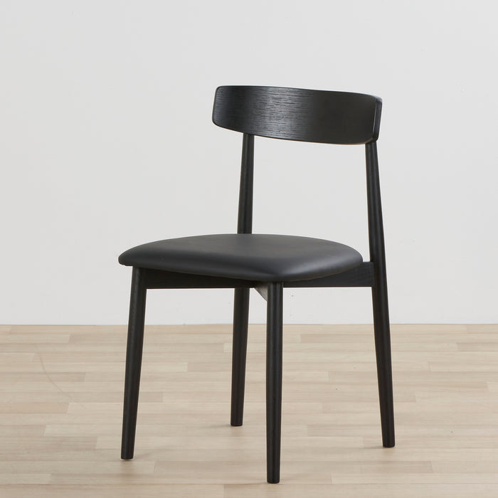Henry Dining Chair - Black/PU