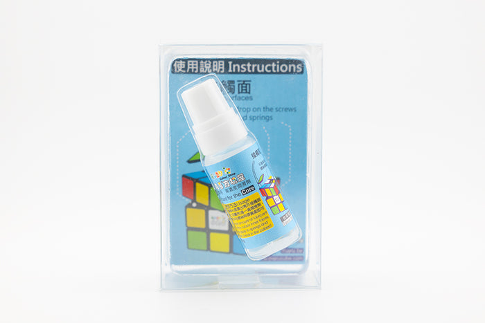 Maru Axis Oil
