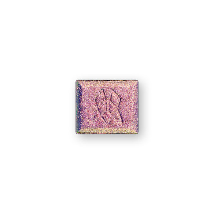 Royal Plum Earth Vibrant Multichrome Eyeshadow