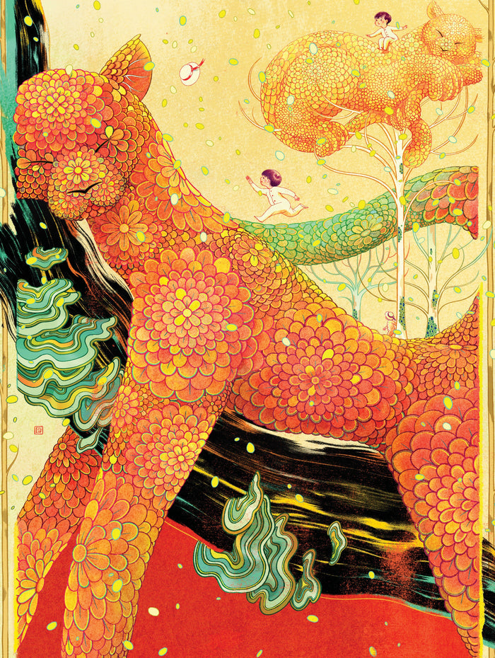 Sleepy Autumn Image 3