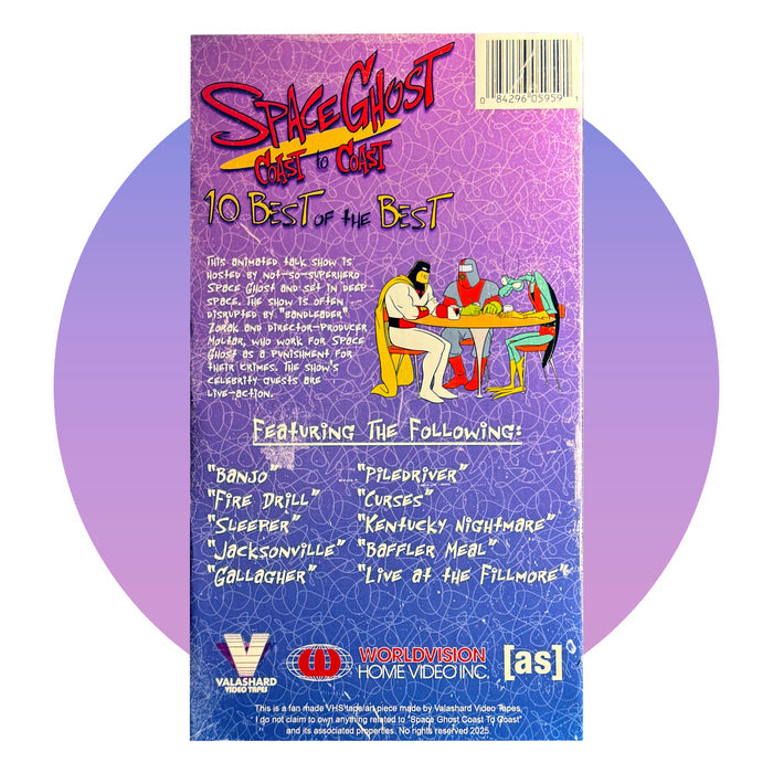 SPACE GHOST COAST TO COAST VHS