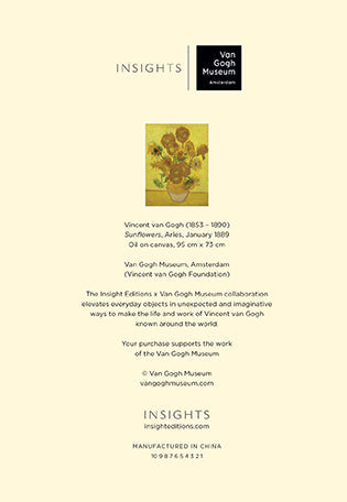 Van Gogh Memory Journal: Record, Reflect, Remember