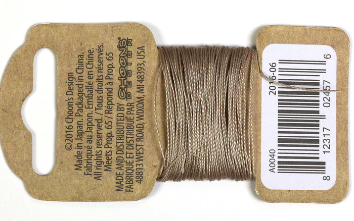 Wrap Line Refill (#151 Beige) A0040